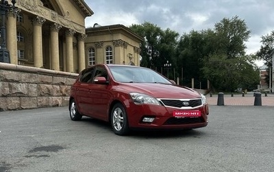 KIA cee'd I рестайлинг, 2012 год, 950 000 рублей, 1 фотография