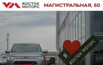 Mitsubishi Outlander III рестайлинг 3, 2012 год, 1 490 000 рублей, 1 фотография