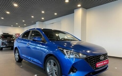 Hyundai Solaris II рестайлинг, 2020 год, 1 575 000 рублей, 1 фотография