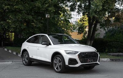 Audi Q5, 2021 год, 5 700 000 рублей, 1 фотография