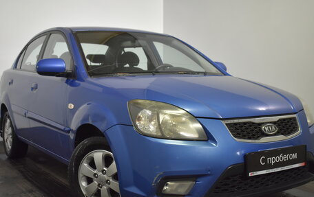 KIA Rio II, 2011 год, 619 000 рублей, 1 фотография