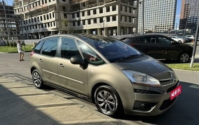 Citroen C4 Picasso II рестайлинг, 2008 год, 595 000 рублей, 1 фотография