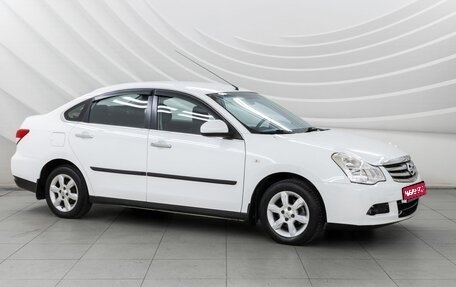 Nissan Almera, 2015 год, 1 048 000 рублей, 1 фотография