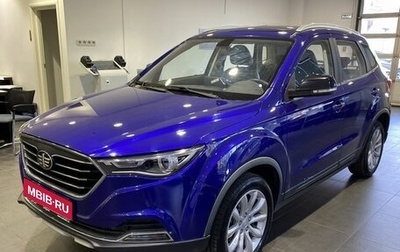 FAW Besturn X40 I, 2021 год, 1 429 000 рублей, 1 фотография