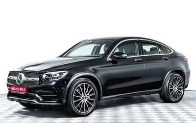 Mercedes-Benz GLC Coupe, 2020 год, 5 800 000 рублей, 1 фотография