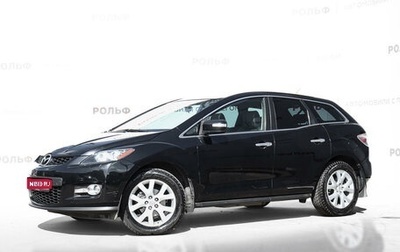 Mazda CX-7 I рестайлинг, 2007 год, 1 198 000 рублей, 1 фотография