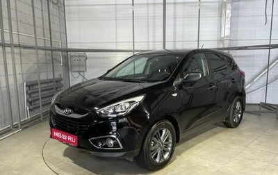 Hyundai ix35 I рестайлинг, 2014 год, 1 339 000 рублей, 1 фотография