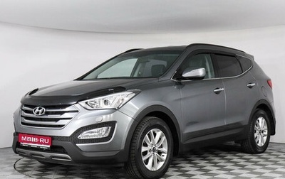 Hyundai Santa Fe III рестайлинг, 2013 год, 1 800 000 рублей, 1 фотография