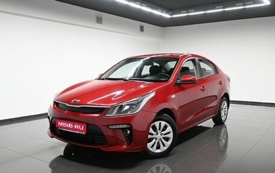 KIA Rio IV, 2017 год, 1 475 000 рублей, 1 фотография