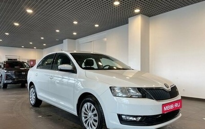 Skoda Rapid I, 2019 год, 1 625 000 рублей, 1 фотография