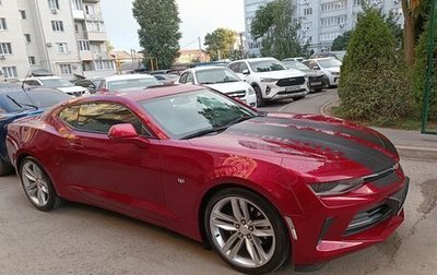 Chevrolet Camaro VI, 2016 год, 3 900 000 рублей, 1 фотография