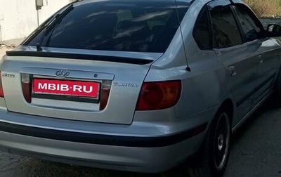 Hyundai Elantra III, 2002 год, 500 000 рублей, 1 фотография