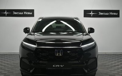 Honda CR-V, 2024 год, 5 900 000 рублей, 1 фотография