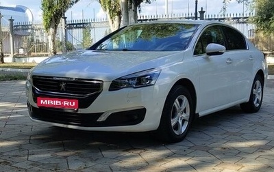 Peugeot 508 II, 2014 год, 1 350 000 рублей, 1 фотография