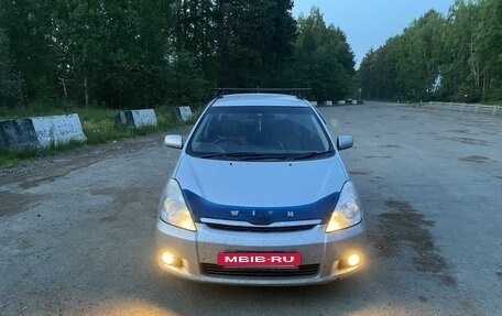 Toyota Wish II, 2005 год, 730 000 рублей, 2 фотография