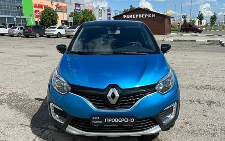 Renault Kaptur I рестайлинг, 2017 год, 1 558 600 рублей, 2 фотография