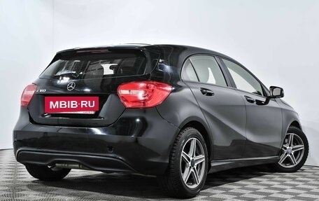 Mercedes-Benz A-Класс, 2013 год, 1 287 500 рублей, 4 фотография