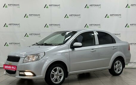 Chevrolet Nexia, 2020 год, 1 425 000 рублей, 2 фотография