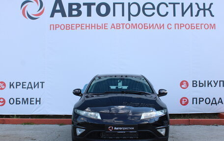 Honda Civic VIII, 2007 год, 799 000 рублей, 2 фотография