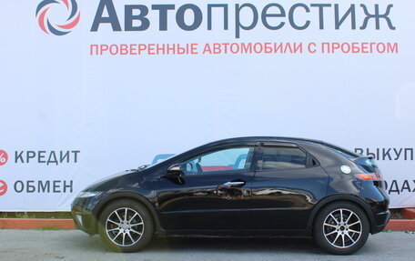 Honda Civic VIII, 2007 год, 799 000 рублей, 4 фотография