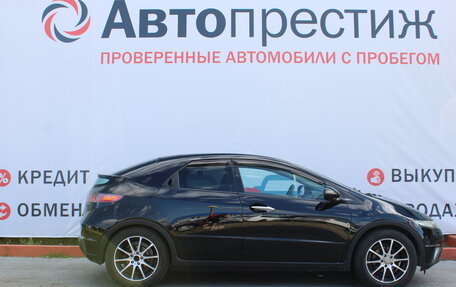 Honda Civic VIII, 2007 год, 799 000 рублей, 5 фотография