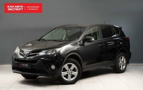 Toyota RAV4, 2013 год, 1 750 000 рублей, 1 фотография