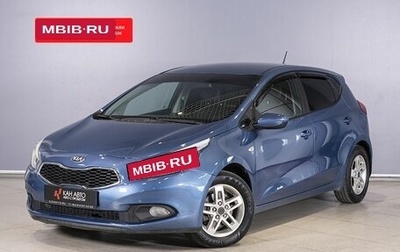 KIA cee'd III, 2014 год, 1 015 100 рублей, 1 фотография