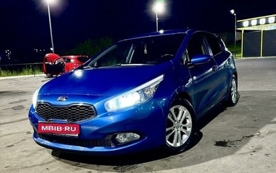 KIA cee'd III, 2014 год, 1 450 000 рублей, 1 фотография