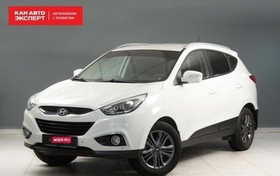 Hyundai ix35 I рестайлинг, 2014 год, 1 680 000 рублей, 1 фотография