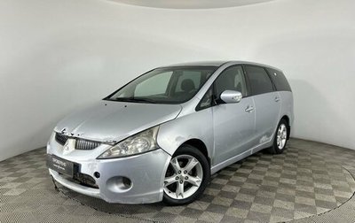 Mitsubishi Grandis, 2008 год, 600 000 рублей, 1 фотография