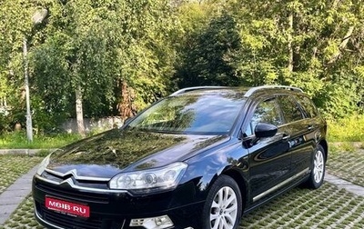 Citroen C5 II, 2012 год, 1 120 000 рублей, 1 фотография