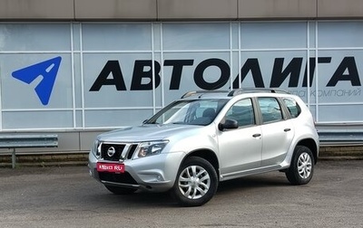 Nissan Terrano III, 2014 год, 1 215 000 рублей, 1 фотография