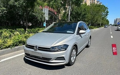 Volkswagen Polo, 2020 год, 1 320 000 рублей, 1 фотография