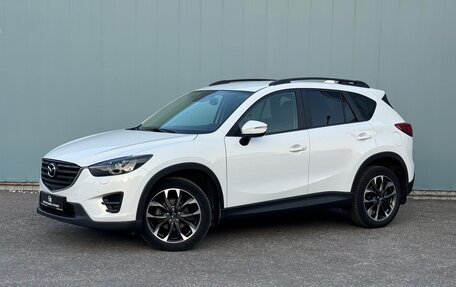 Mazda CX-5 II, 2016 год, 2 295 000 рублей, 1 фотография