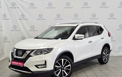 Nissan X-Trail, 2021 год, 2 735 000 рублей, 1 фотография