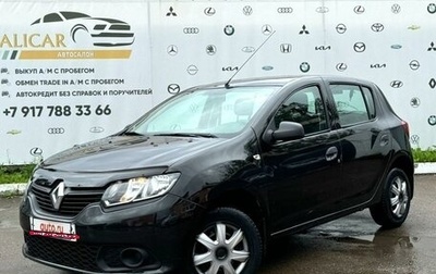 Renault Sandero II рестайлинг, 2015 год, 668 000 рублей, 1 фотография