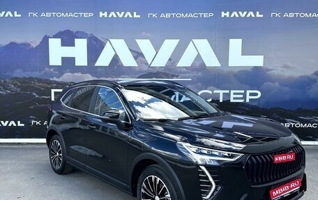 Haval Jolion, 2024 год, 2 649 000 рублей, 1 фотография