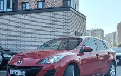 Mazda 3, 2009 год, 1 150 000 рублей, 1 фотография