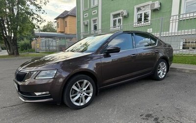 Skoda Octavia, 2017 год, 2 370 000 рублей, 1 фотография