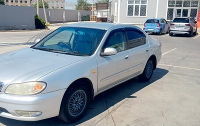 Nissan Cefiro III, 1999 год, 1 фотография