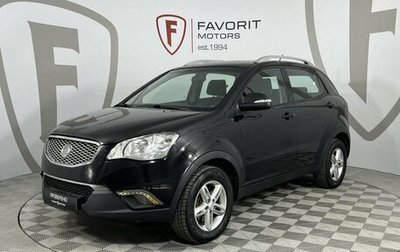 SsangYong Actyon II рестайлинг, 2012 год, 850 000 рублей, 1 фотография