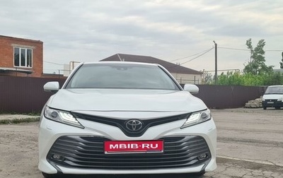 Toyota Camry, 2020 год, 3 250 000 рублей, 1 фотография