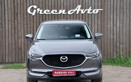 Mazda CX-5 II, 2017 год, 2 830 000 рублей, 1 фотография