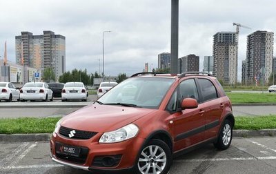 Suzuki SX4 II рестайлинг, 2013 год, 974 100 рублей, 1 фотография