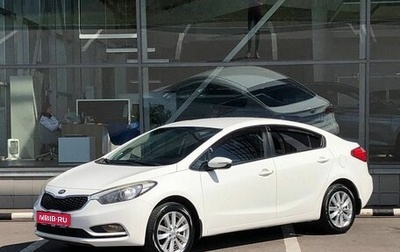 KIA Cerato III, 2013 год, 1 120 000 рублей, 1 фотография