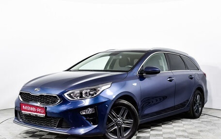 KIA cee'd III, 2019 год, 1 797 995 рублей, 1 фотография