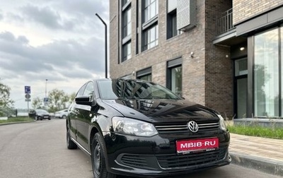 Volkswagen Polo VI (EU Market), 2011 год, 555 000 рублей, 1 фотография