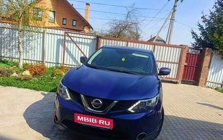 Nissan Qashqai, 2014 год, 1 600 000 рублей, 2 фотография