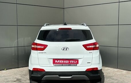 Hyundai Creta I рестайлинг, 2016 год, 1 579 000 рублей, 4 фотография