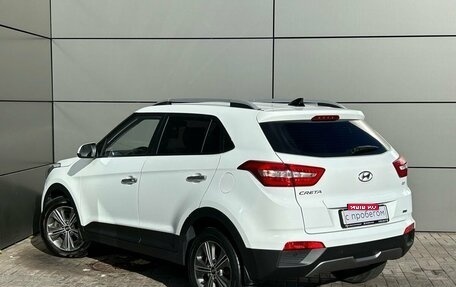 Hyundai Creta I рестайлинг, 2016 год, 1 579 000 рублей, 3 фотография